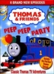 Peep Peep Party DVD